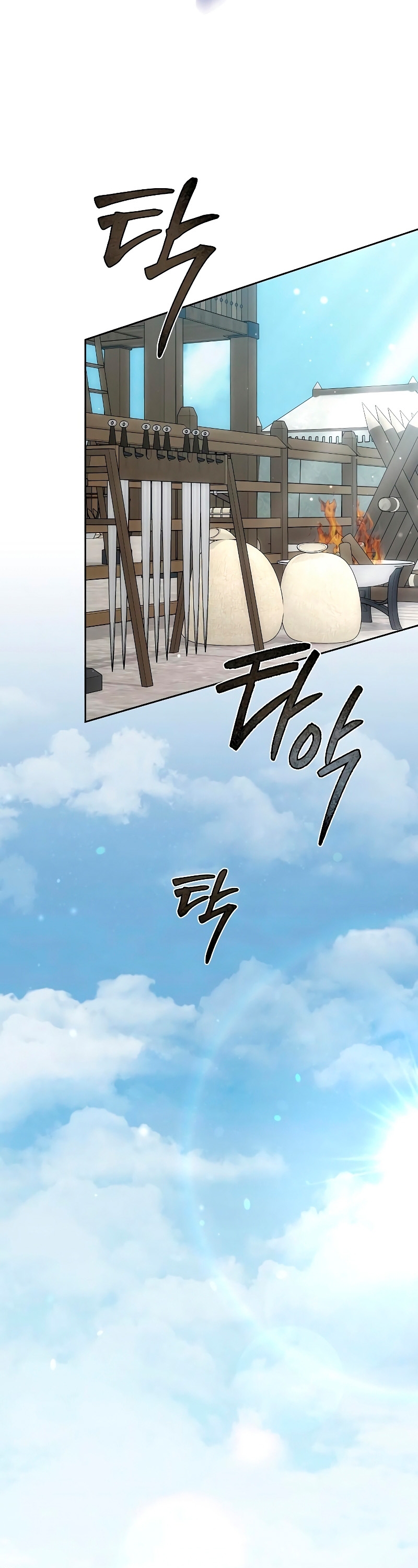 La era de Omán Capítulo 38 - Página 30