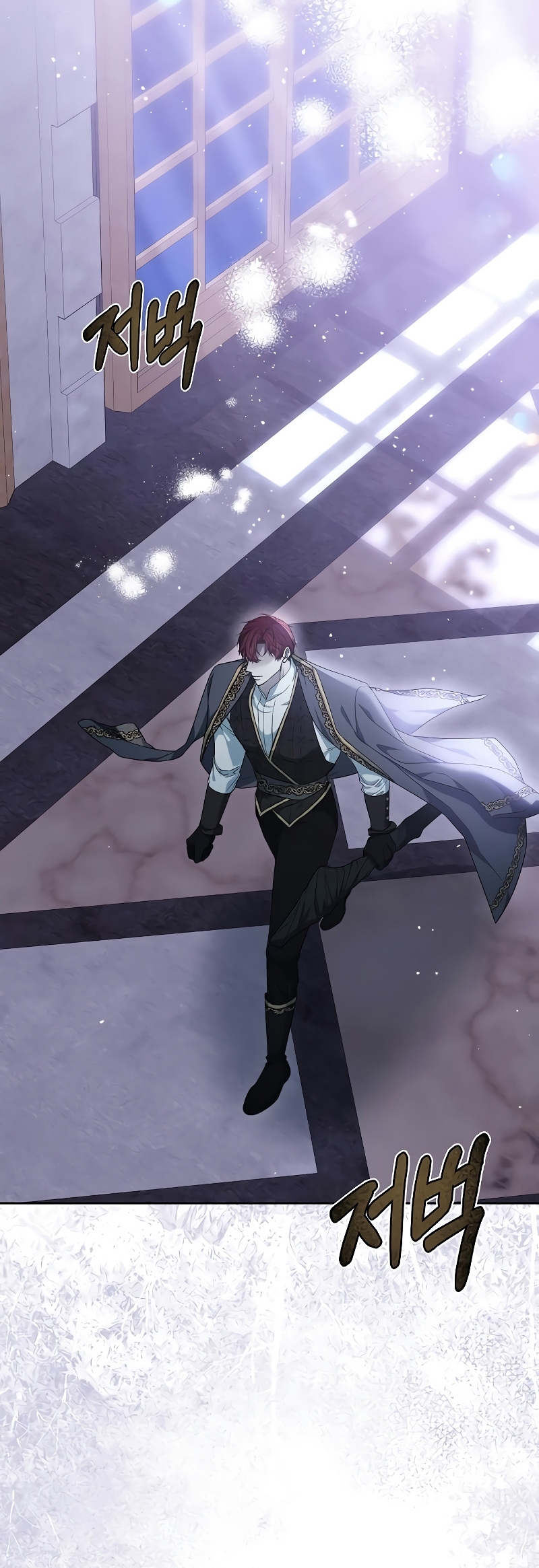 La era de Omán Capítulo 39 - Página 22