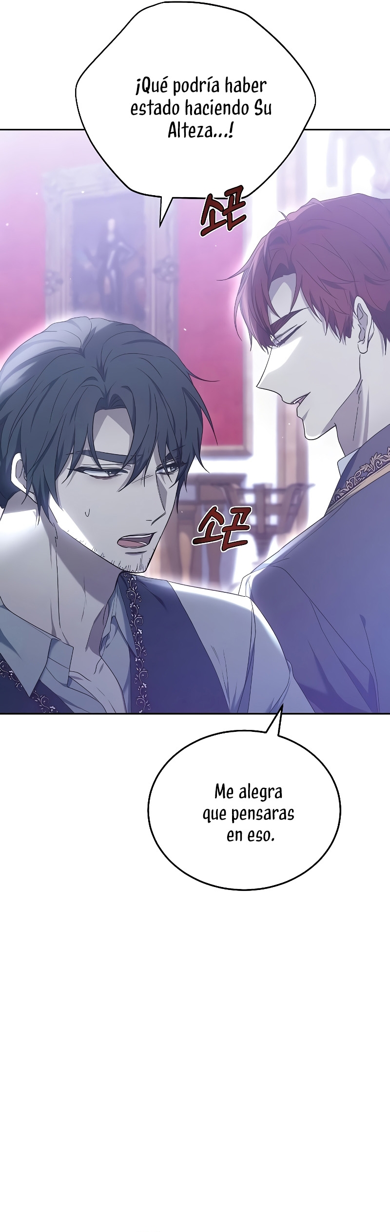 La era de Omán Capítulo 39 - Página 25