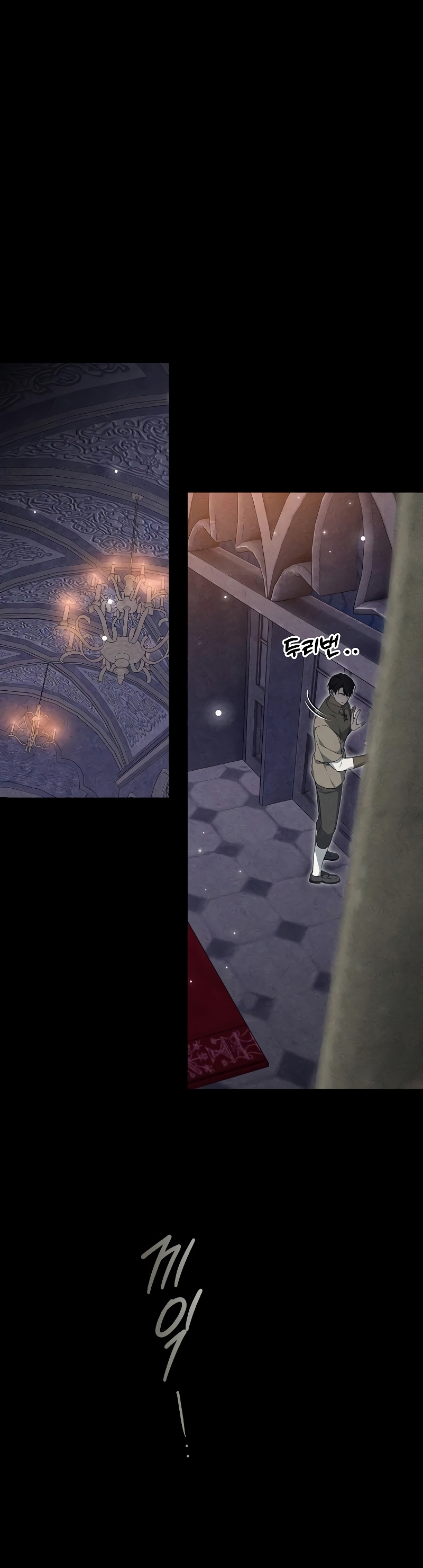 La era de Omán Capítulo 39 - Página 45