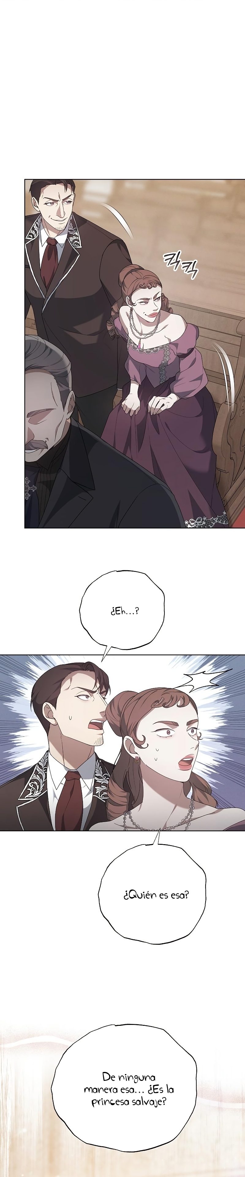 La era de Omán Capítulo 4 - Página 22