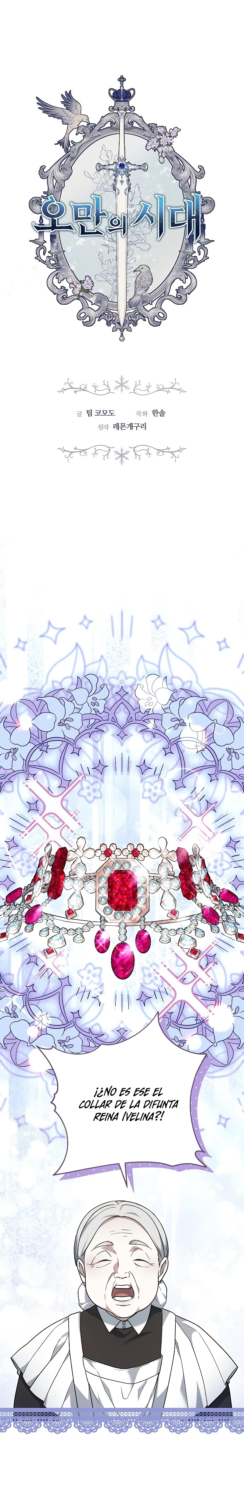 La era de Omán Capítulo 4 - Página 3