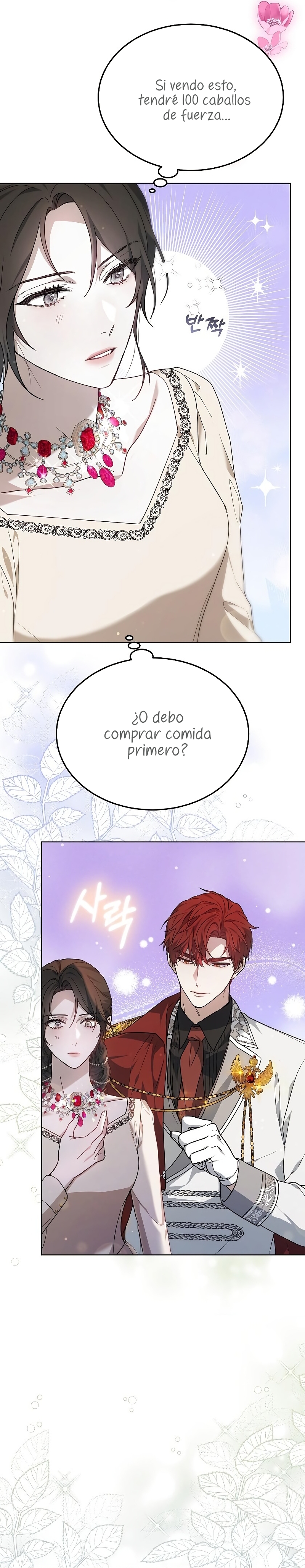 La era de Omán Capítulo 4 - Página 7