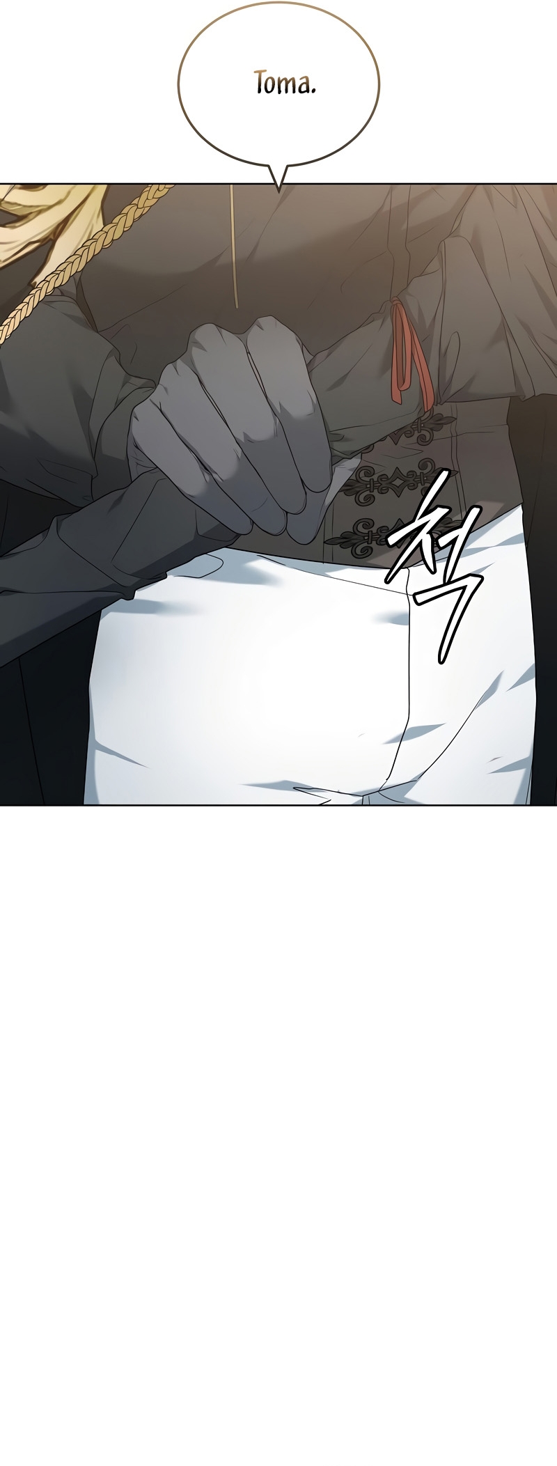 La era de Omán Capítulo 40 - Página 31