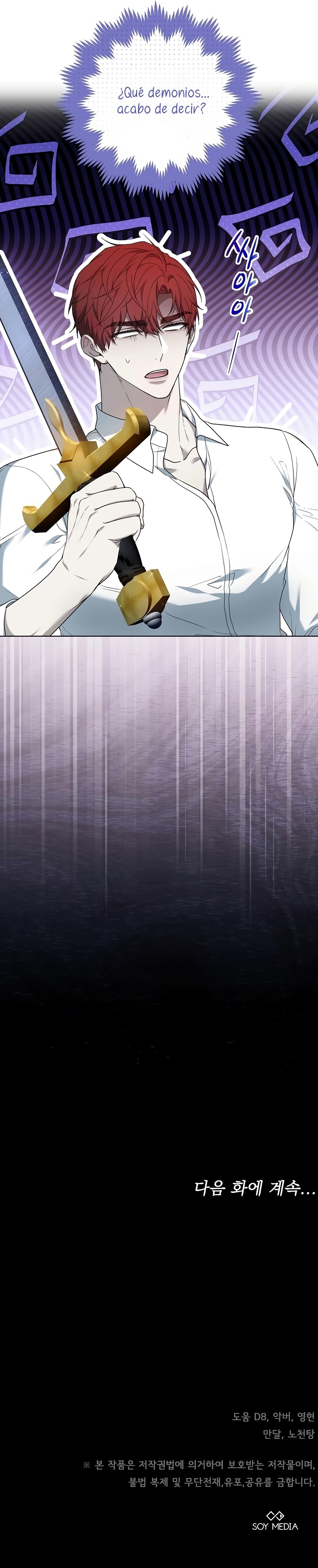 La era de Omán Capítulo 40 - Página 58