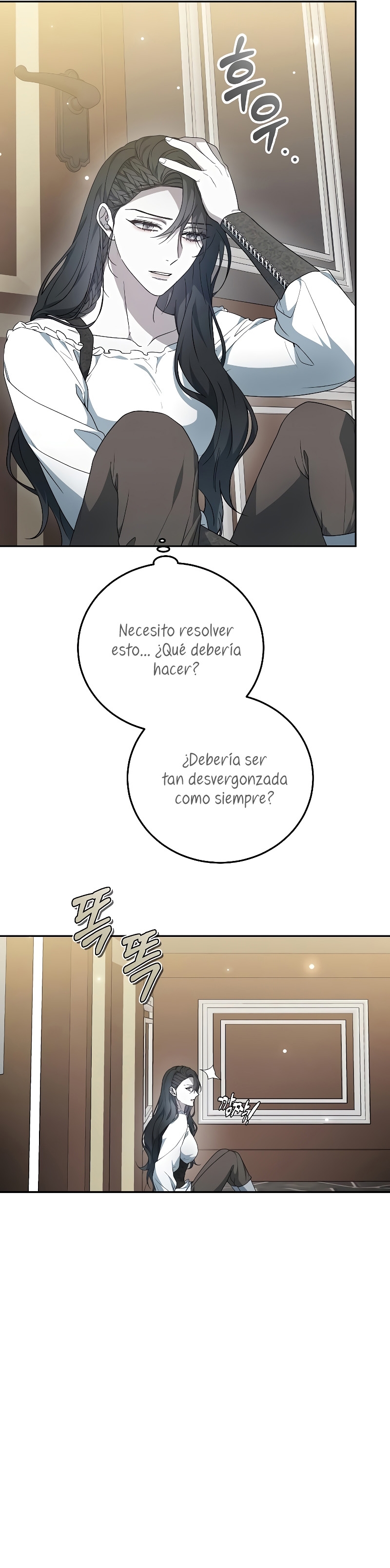 La era de Omán Capítulo 41 - Página 7