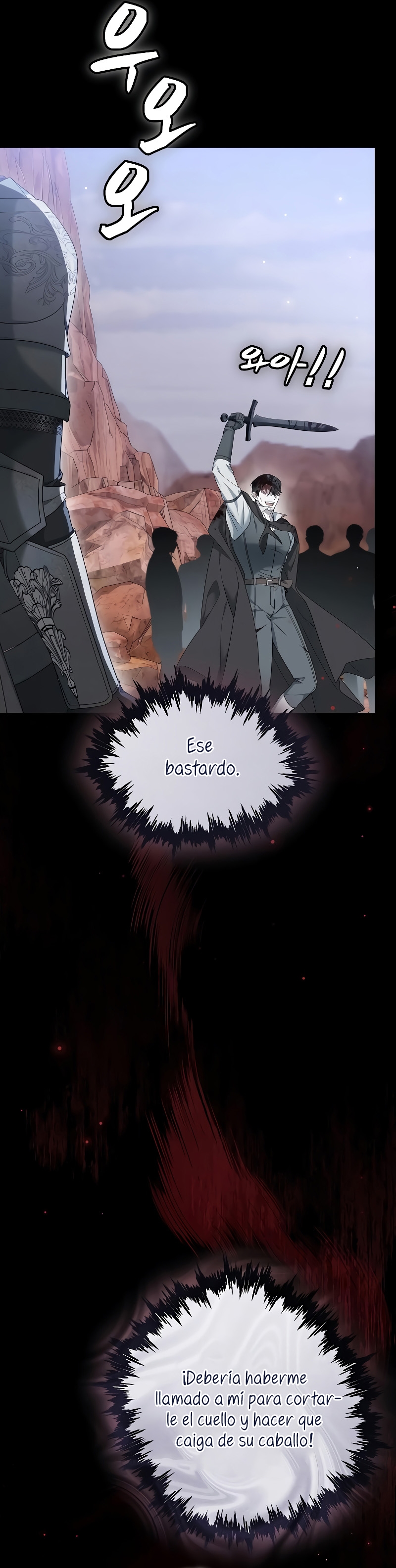 La era de Omán Capítulo 42 - Página 16