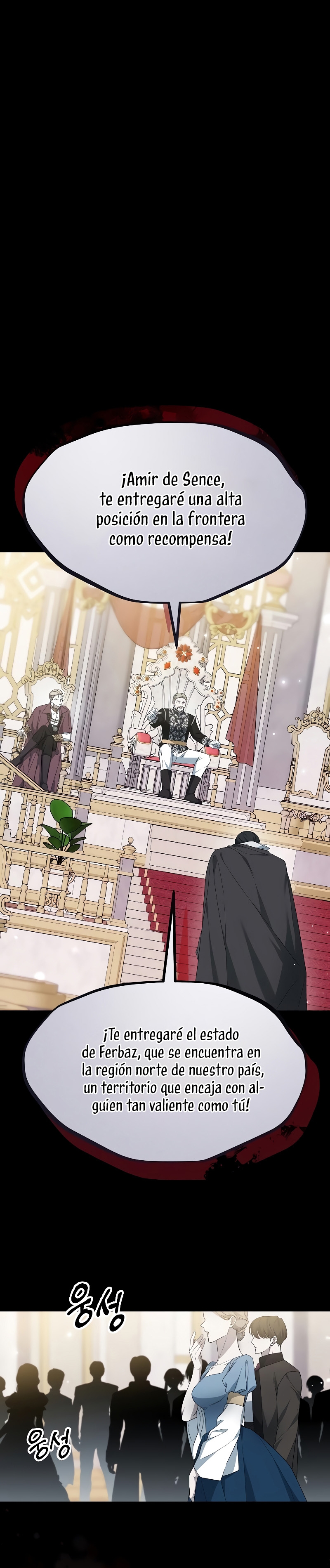 La era de Omán Capítulo 42 - Página 20