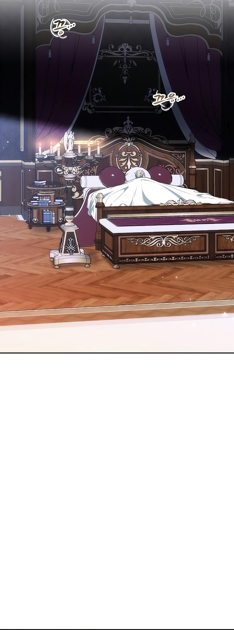 La era de Omán Capítulo 42 - Página 6