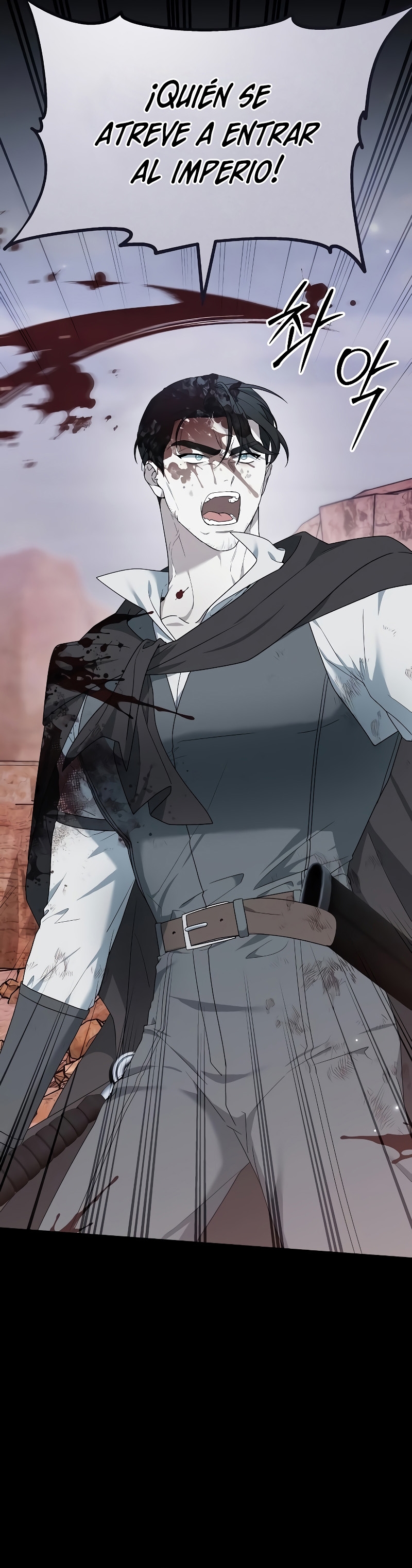 La era de Omán Capítulo 42 - Página 9