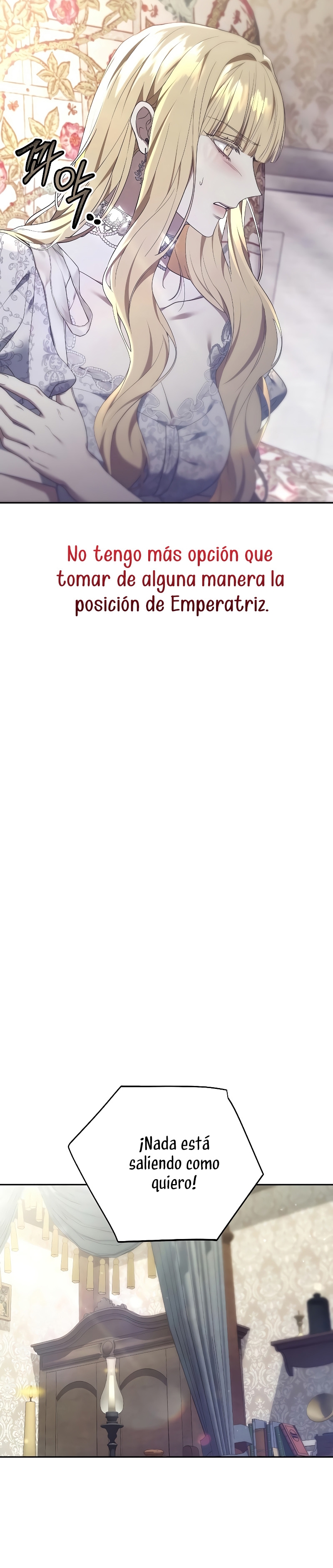 La era de Omán Capítulo 43 - Página 11