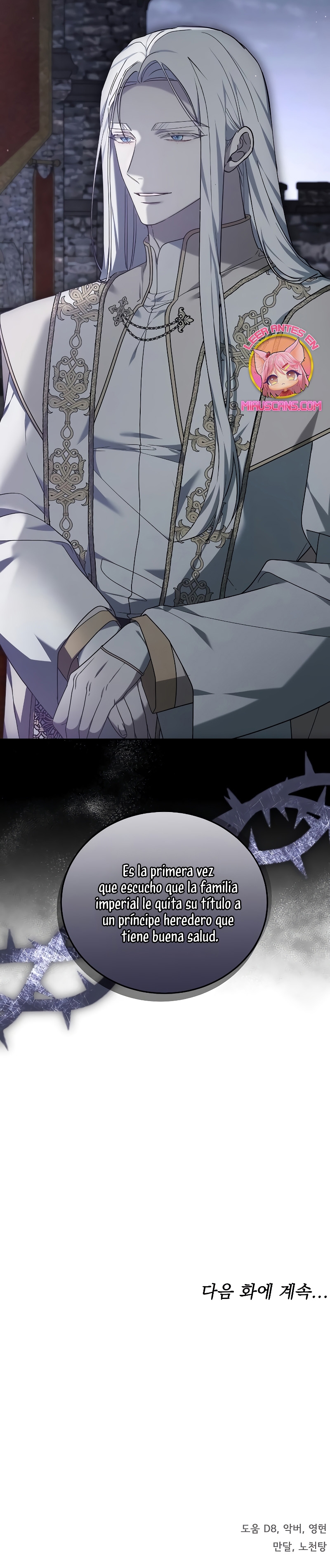 La era de Omán Capítulo 43 - Página 41