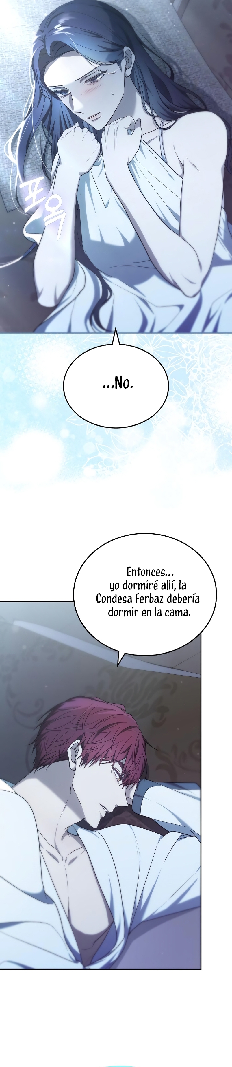 La era de Omán Capítulo 45 - Página 12