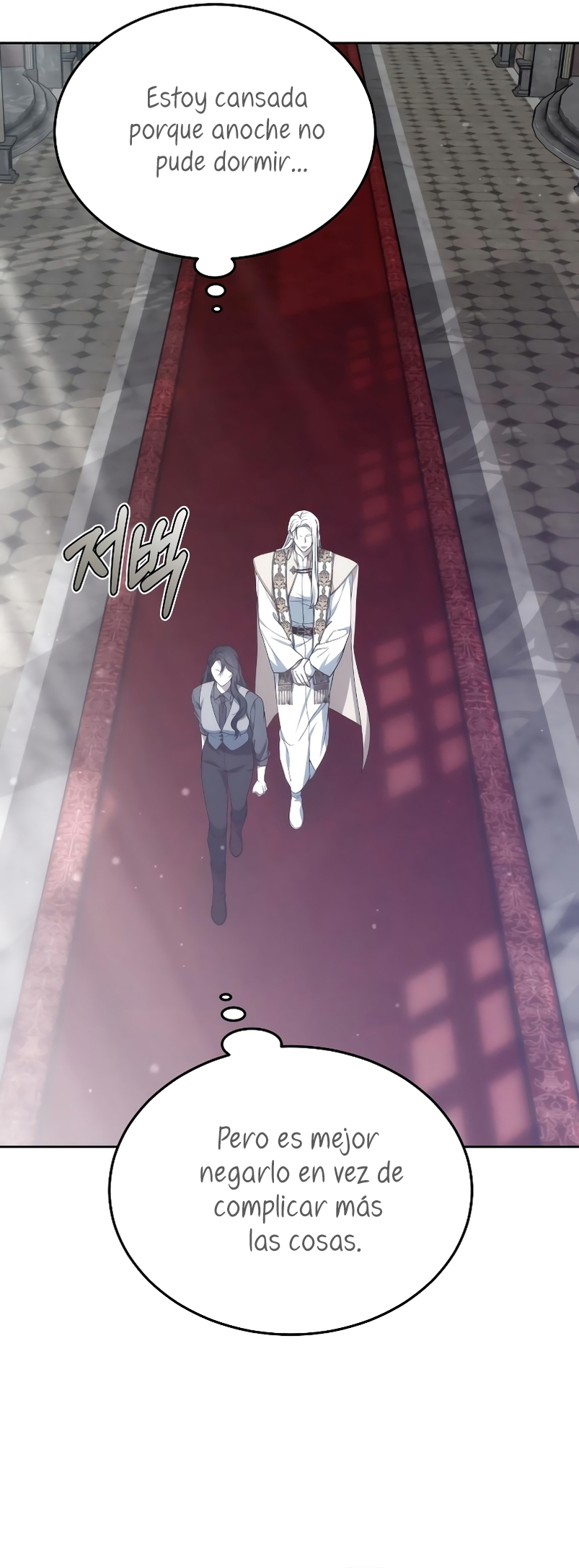 La era de Omán Capítulo 45 - Página 21