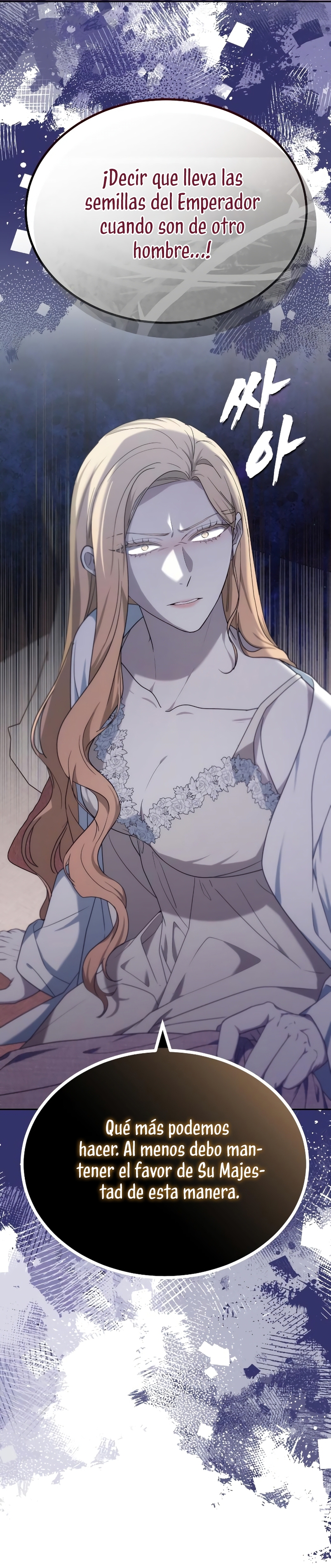 La era de Omán Capítulo 45 - Página 52