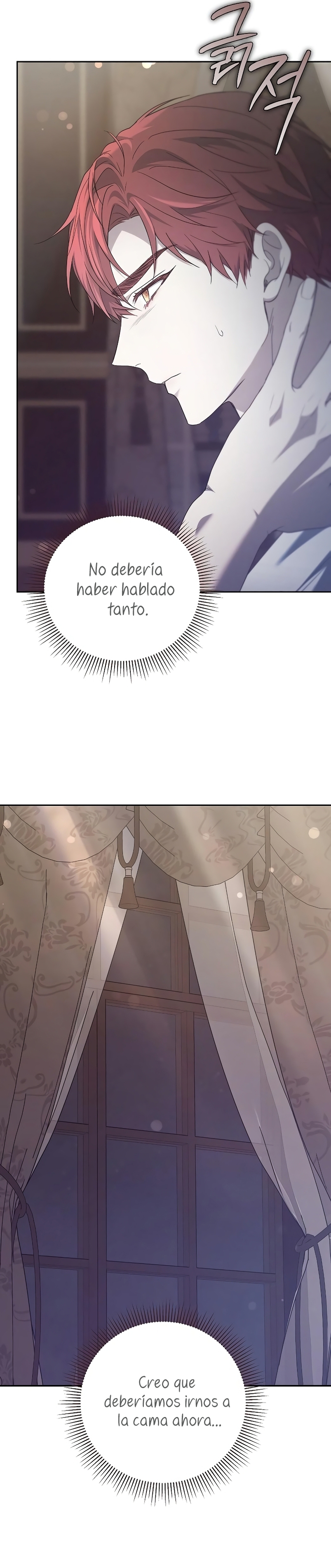 La era de Omán Capítulo 46 - Página 11