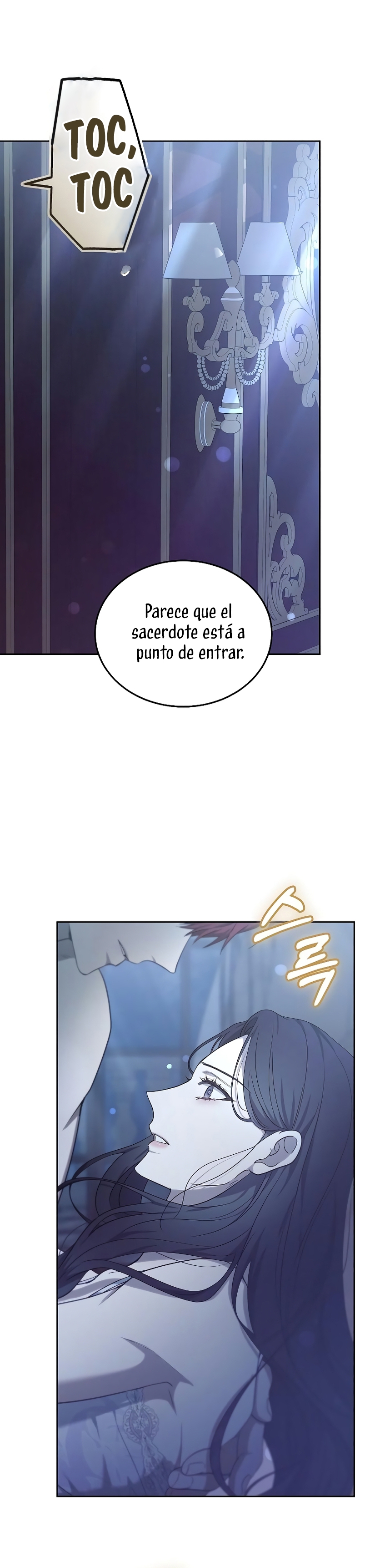 La era de Omán Capítulo 46 - Página 21