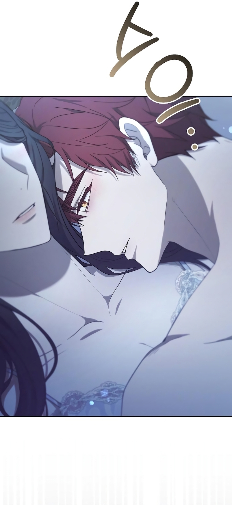 La era de Omán Capítulo 46 - Página 28