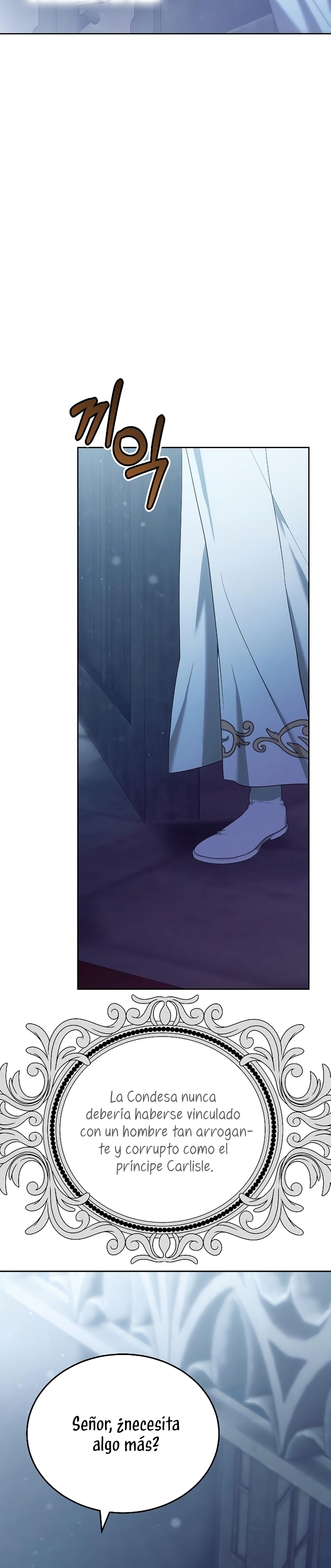 La era de Omán Capítulo 46 - Página 41