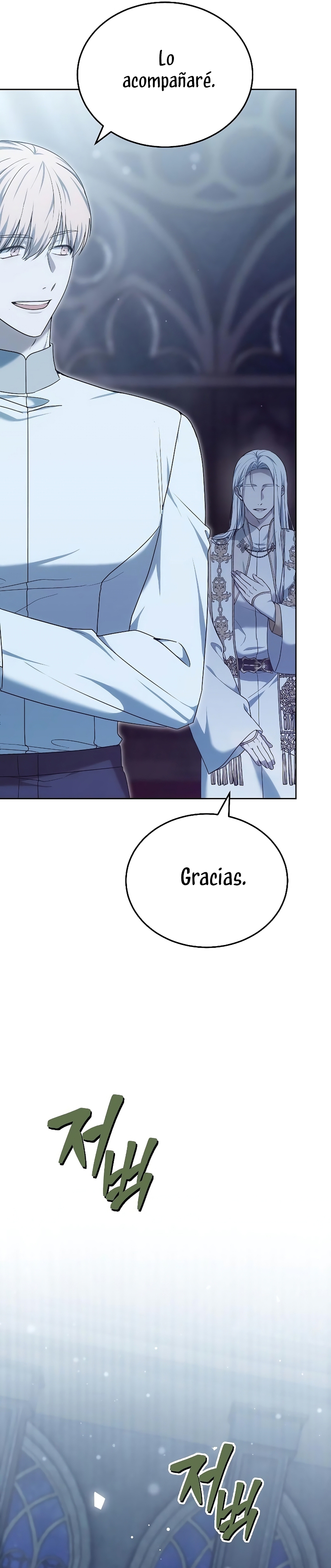 La era de Omán Capítulo 46 - Página 43