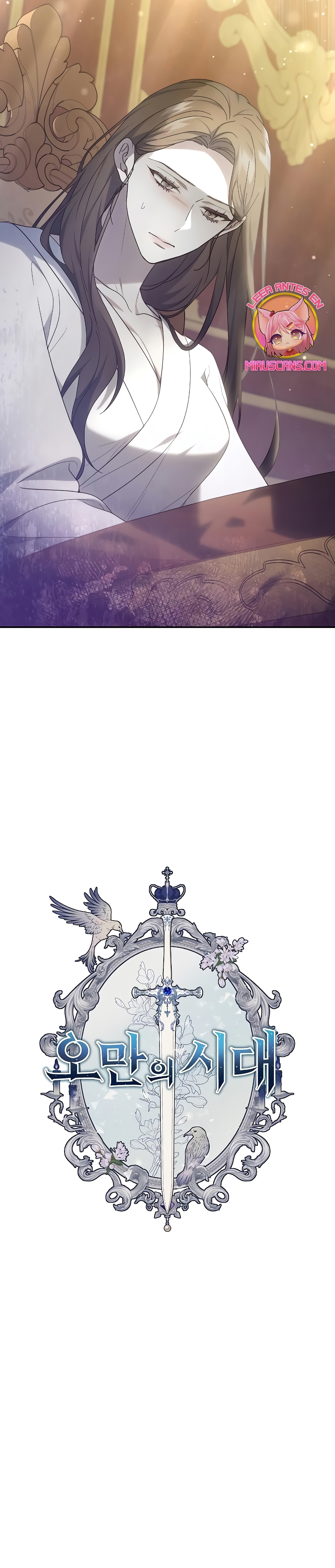 La era de Omán Capítulo 47 - Página 12