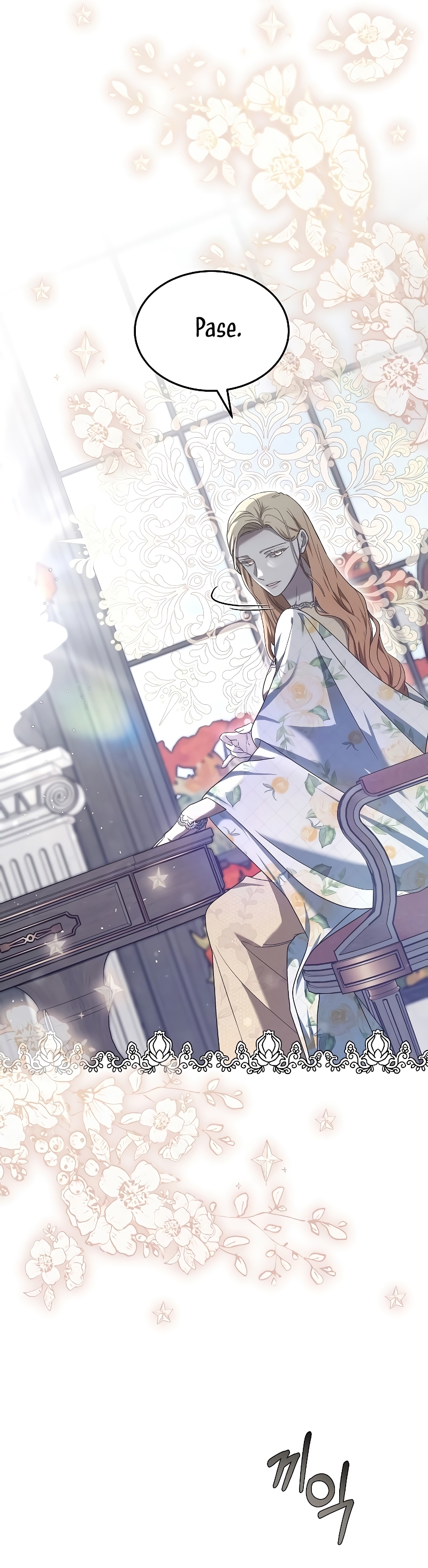 La era de Omán Capítulo 47 - Página 18