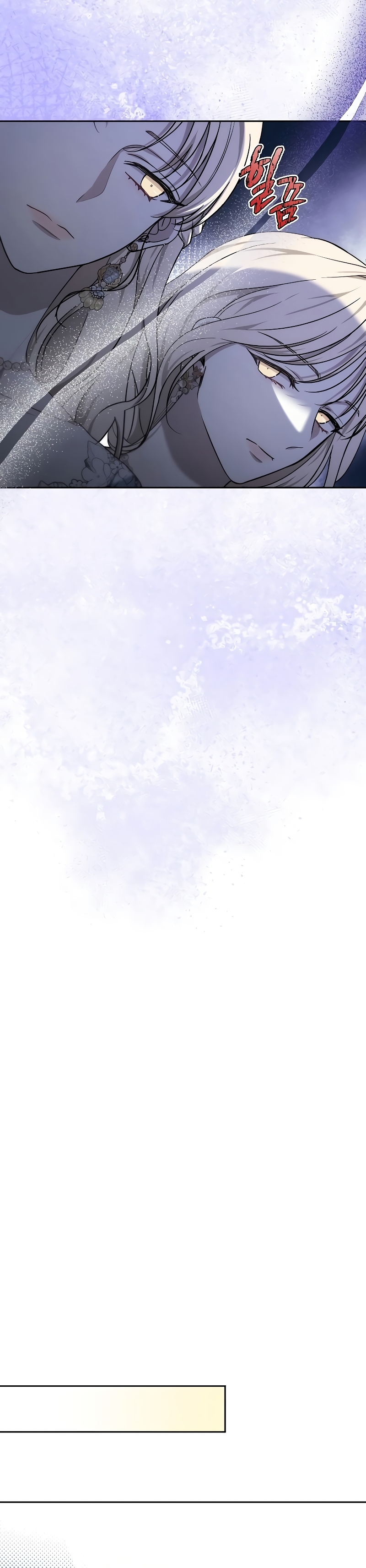 La era de Omán Capítulo 47 - Página 35