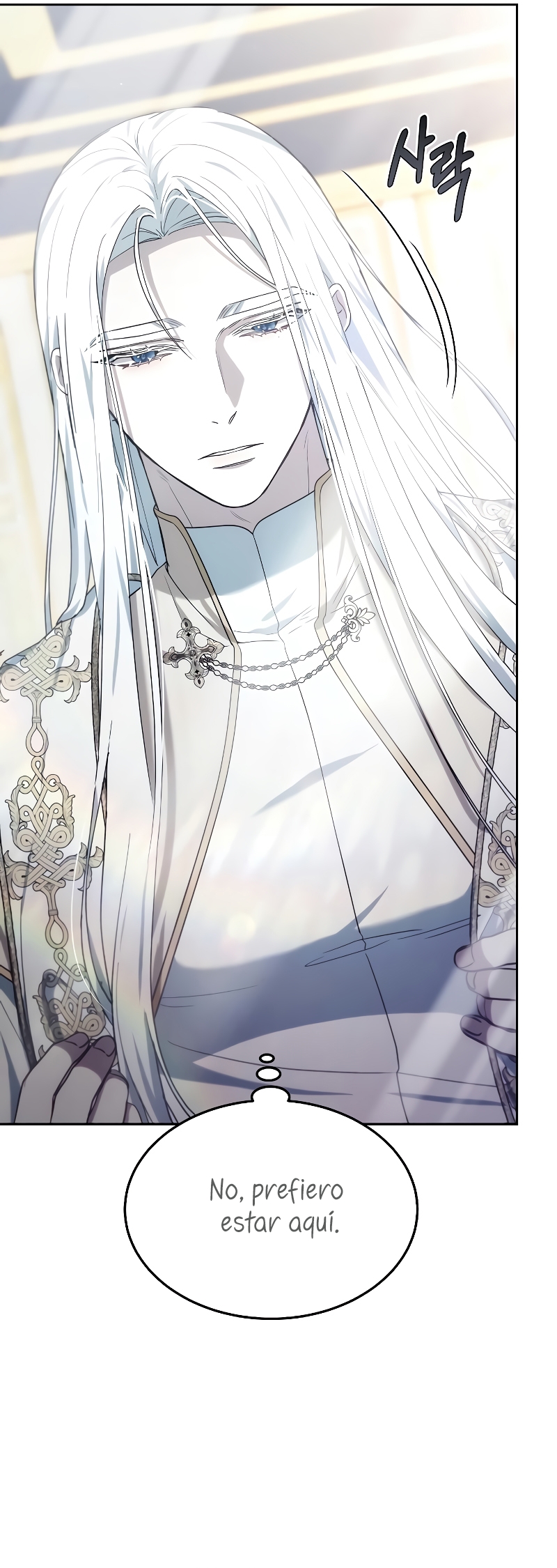 La era de Omán Capítulo 47 - Página 37