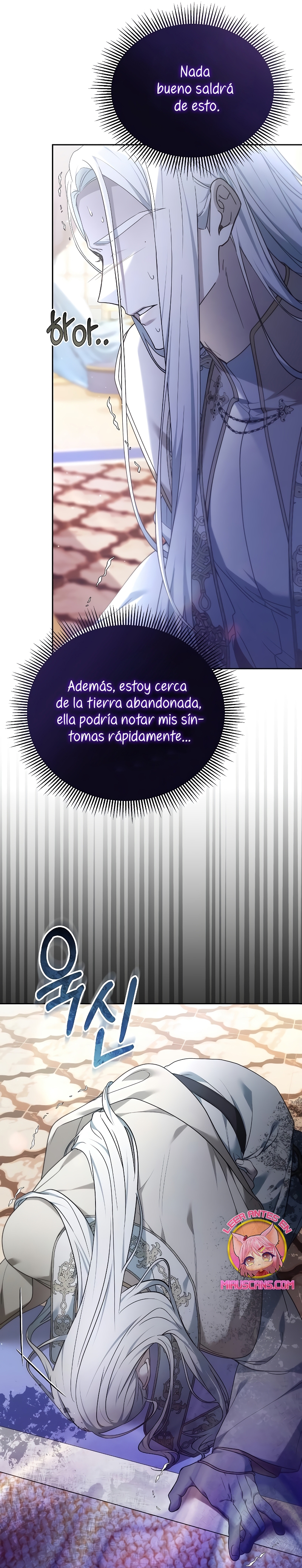 La era de Omán Capítulo 47 - Página 43