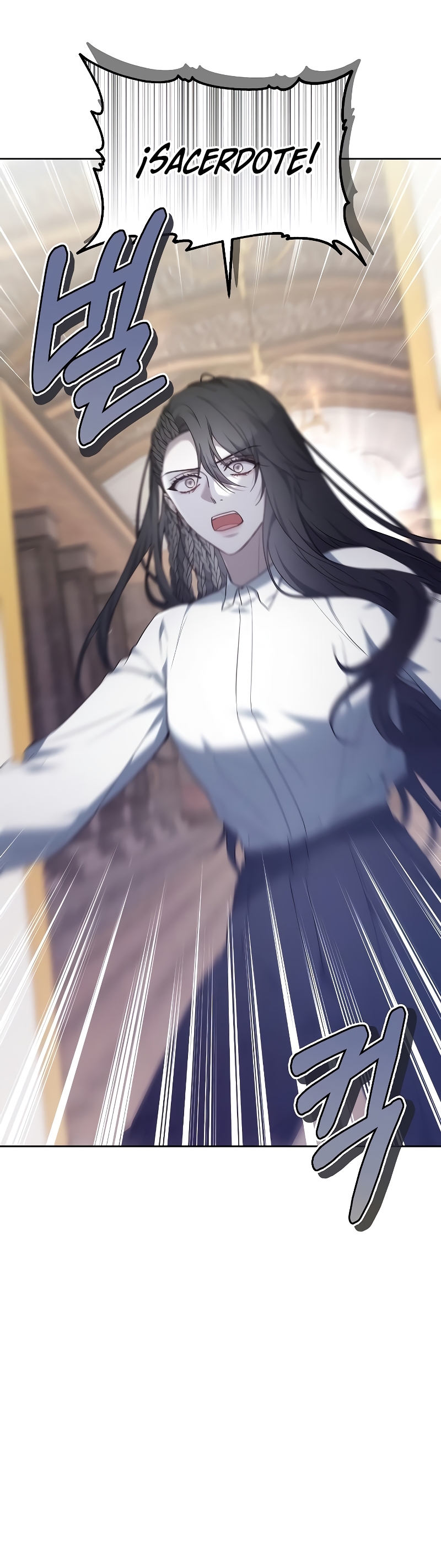 La era de Omán Capítulo 47 - Página 45