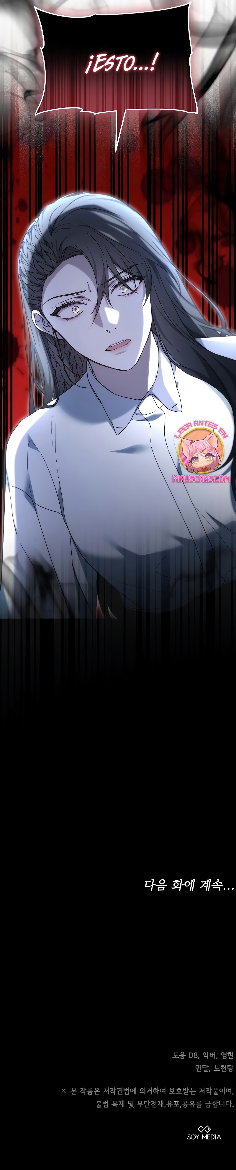 La era de Omán Capítulo 47 - Página 51