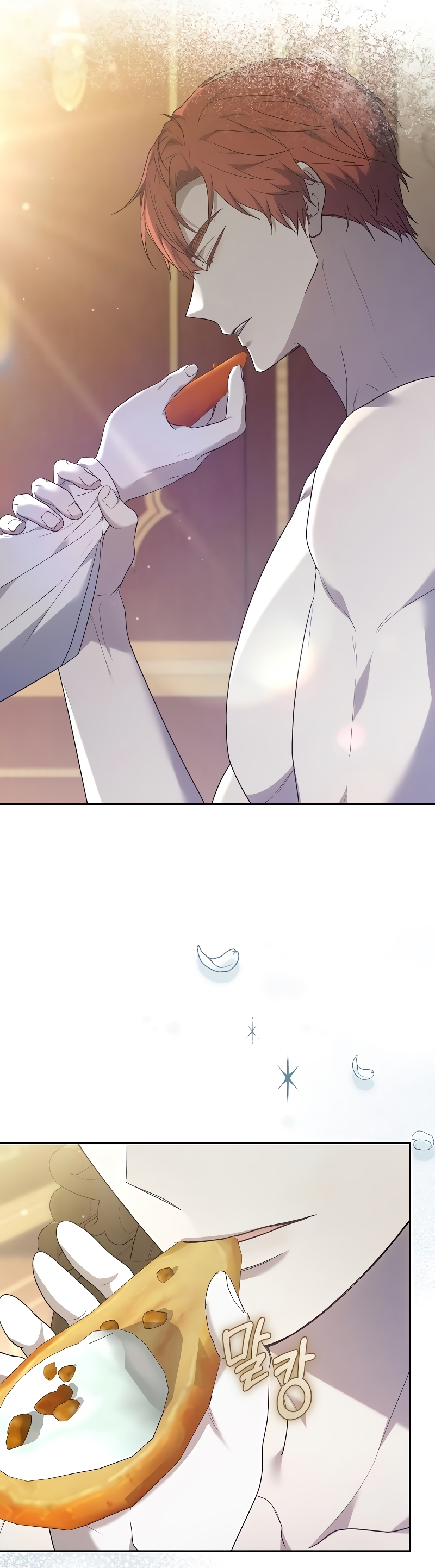 La era de Omán Capítulo 47 - Página 9