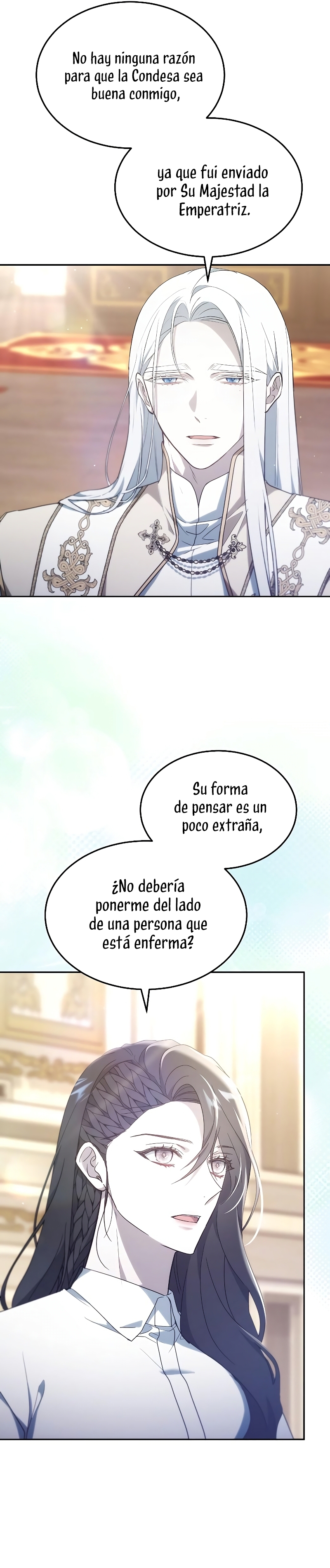 La era de Omán Capítulo 48 - Página 12