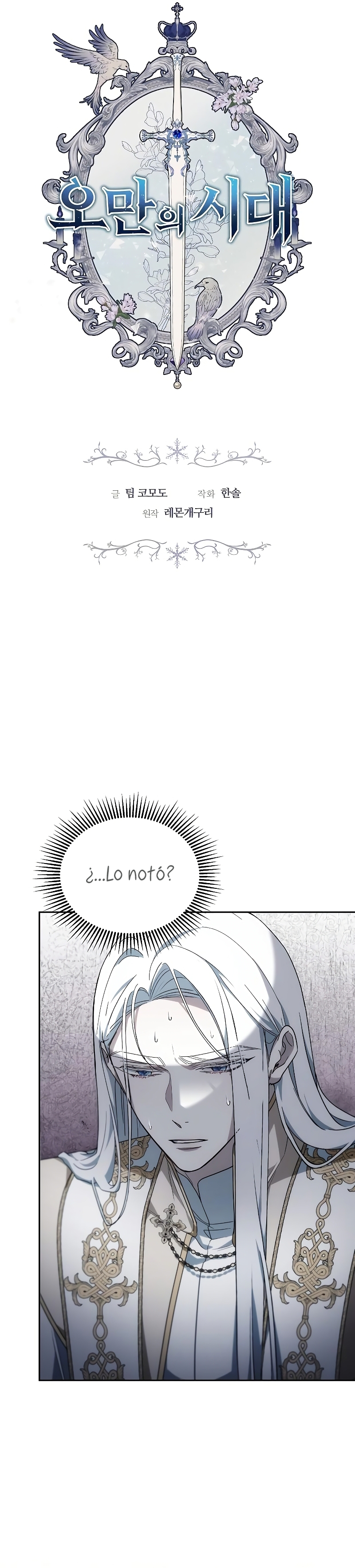 La era de Omán Capítulo 48 - Página 6