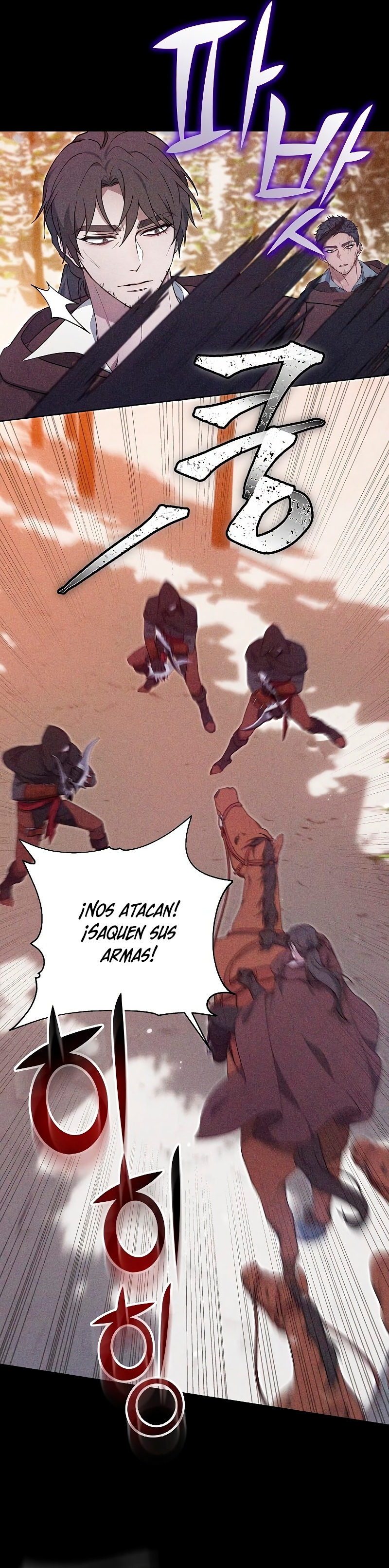 La era de Omán Capítulo 5 - Página 19