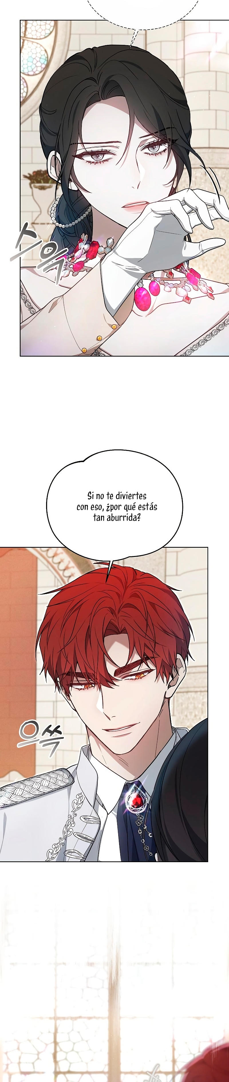 La era de Omán Capítulo 5 - Página 6