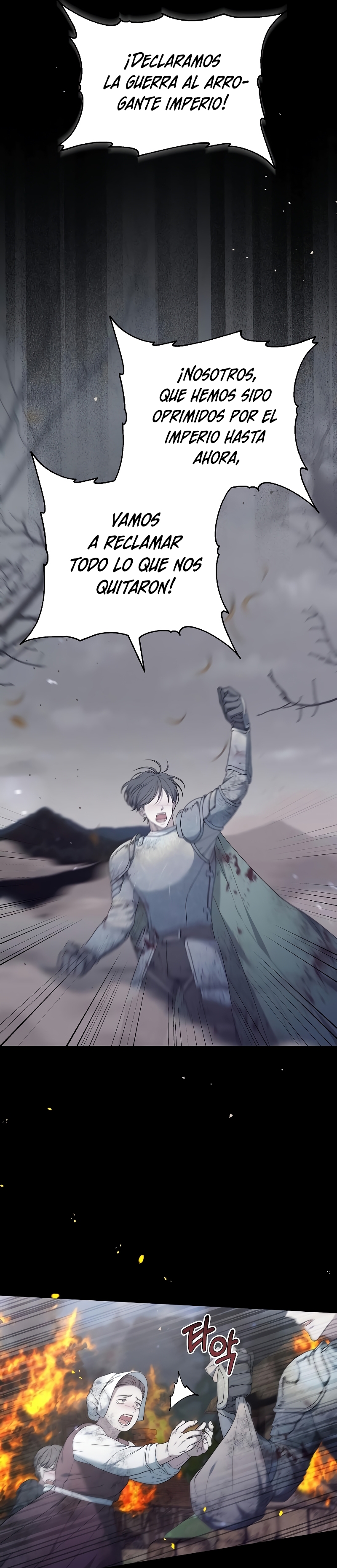 La era de Omán Capítulo 50 - Página 27