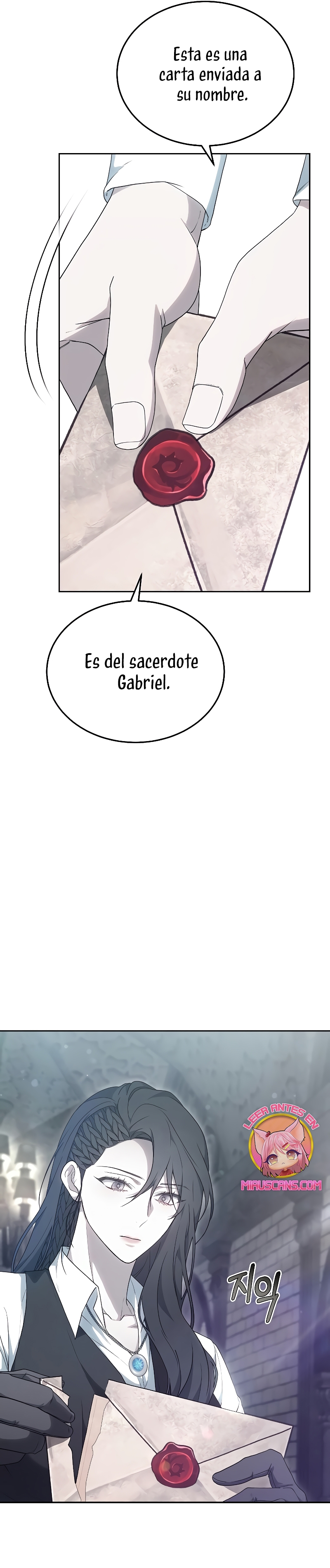 La era de Omán Capítulo 51 - Página 27