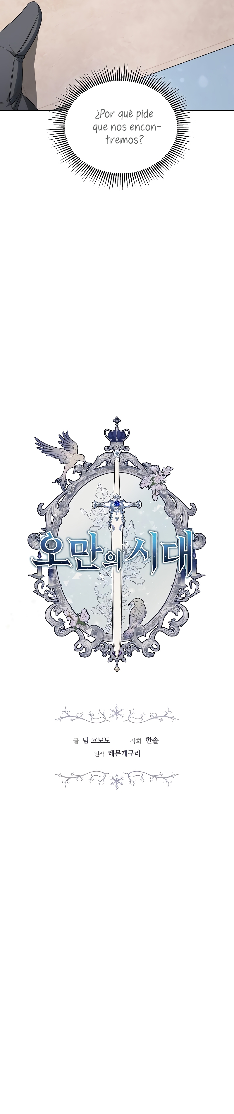 La era de Omán Capítulo 51 - Página 29