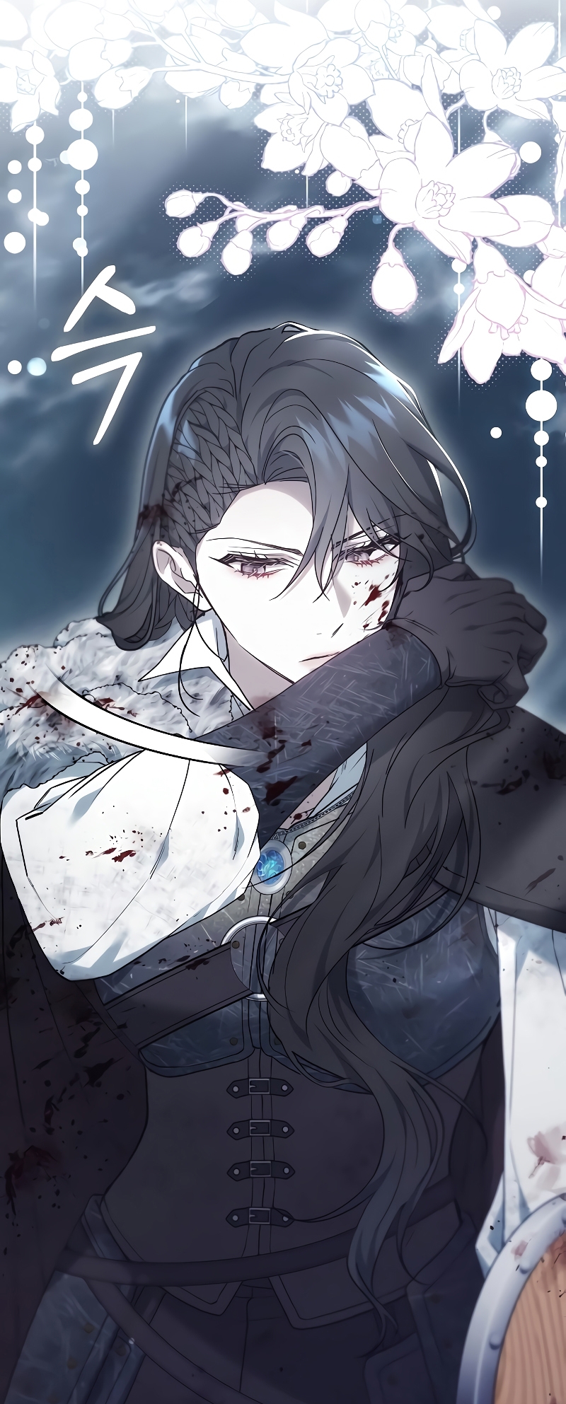 La era de Omán Capítulo 52 - Página 32