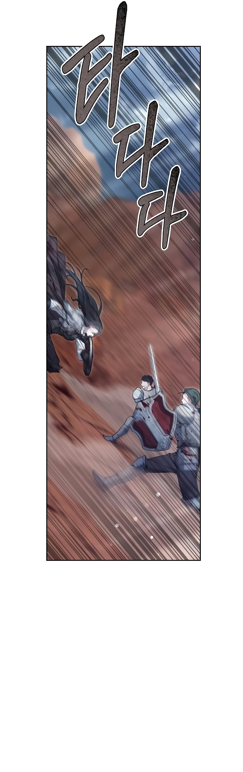 La era de Omán Capítulo 52 - Página 35