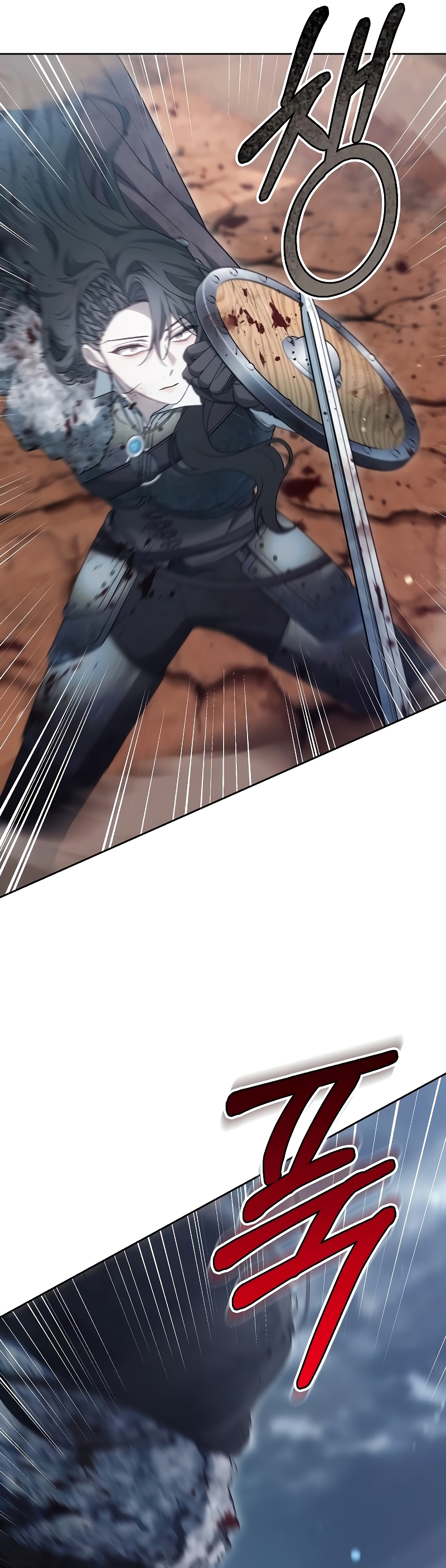 La era de Omán Capítulo 52 - Página 36