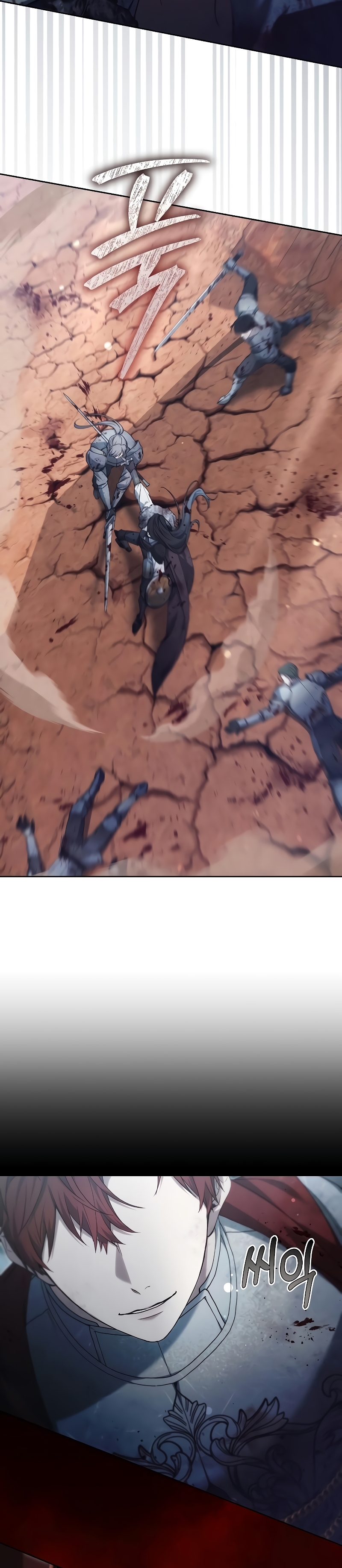 La era de Omán Capítulo 52 - Página 40