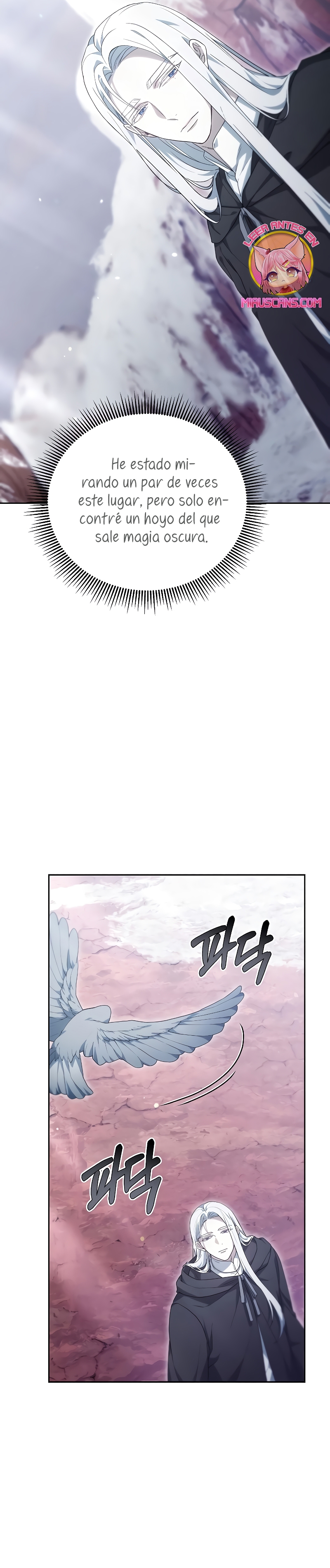 La era de Omán Capítulo 52 - Página 53