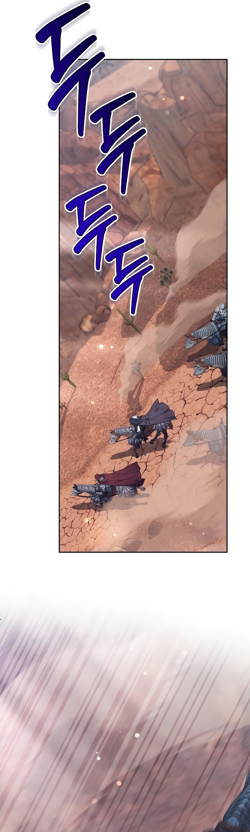 La era de Omán Capítulo 52 - Página 7