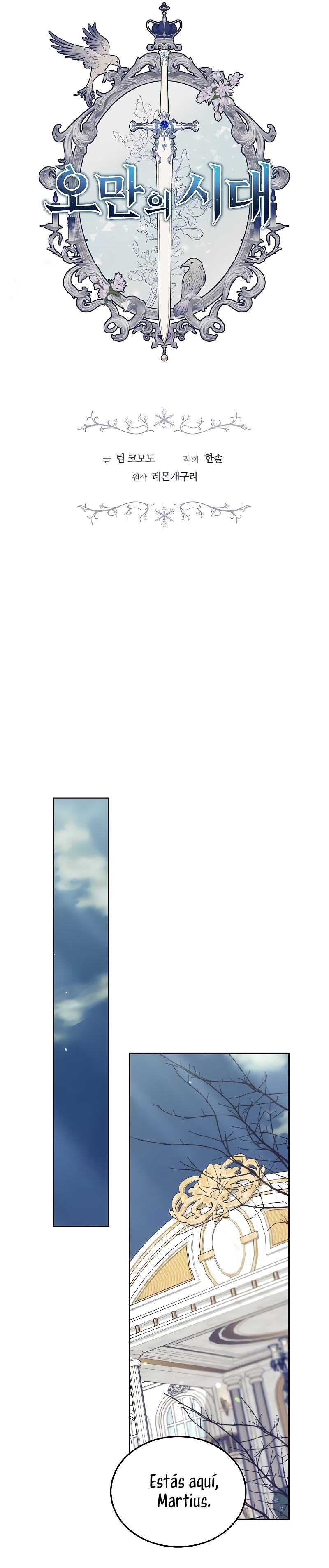 La era de Omán Capítulo 52 - Página 9