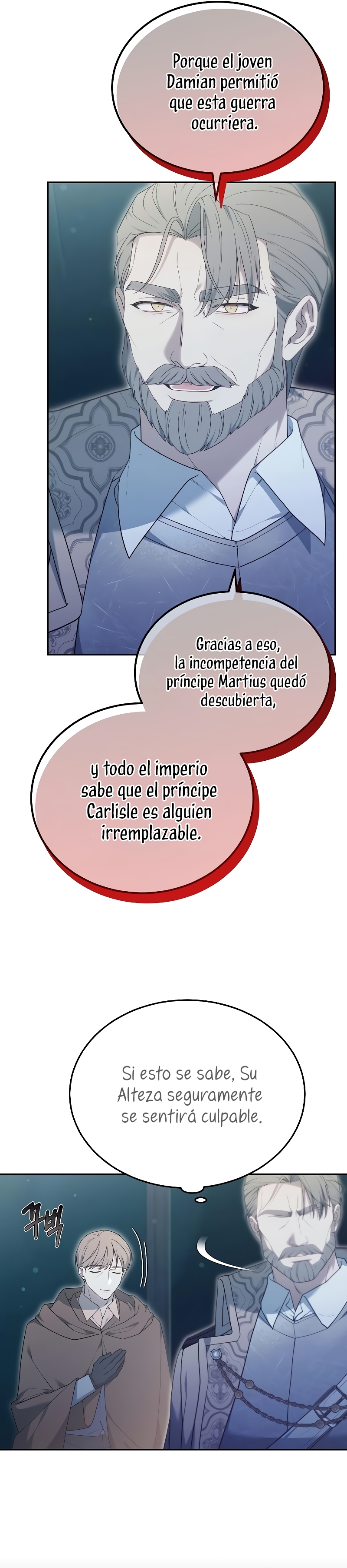 La era de Omán Capítulo 53 - Página 22