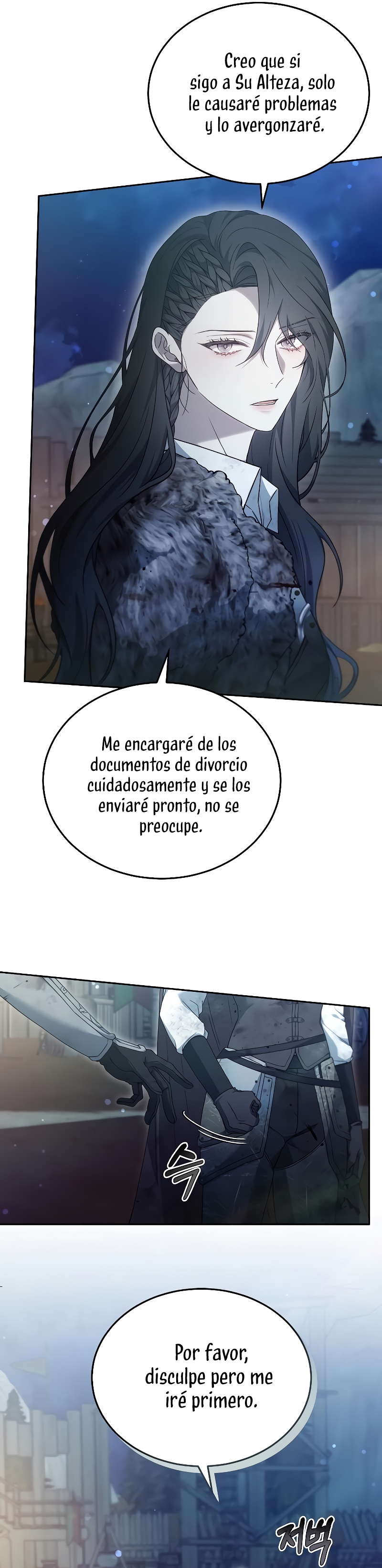 La era de Omán Capítulo 53 - Página 50