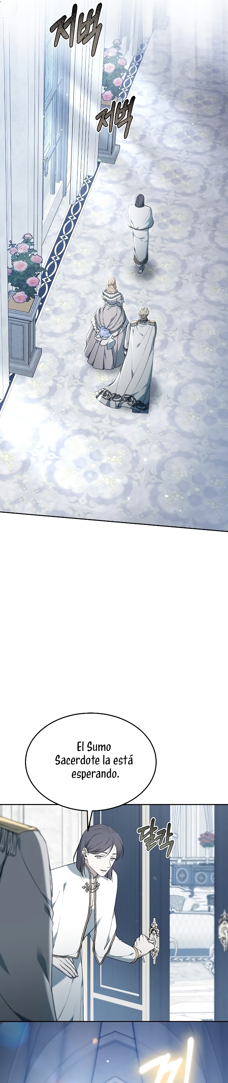 La era de Omán Capítulo 54 - Página 28