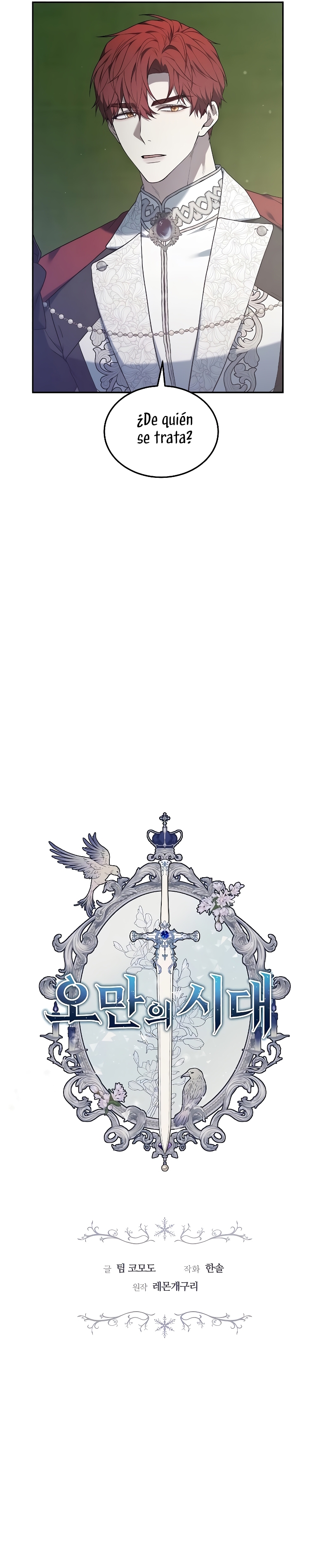 La era de Omán Capítulo 55 - Página 5